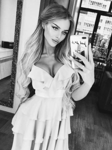 Индивидуалка Аврора фото 2